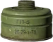 GasMask_Filter